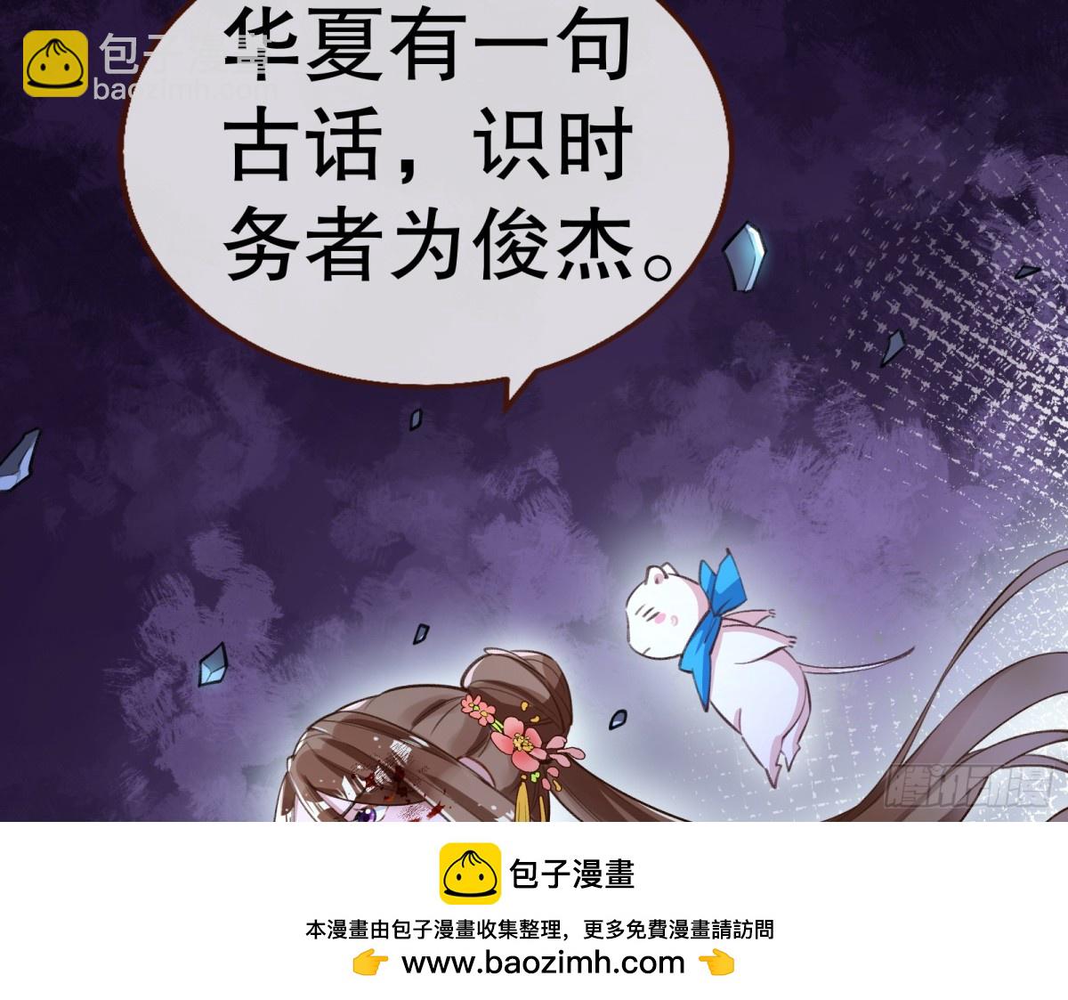 世界意志53