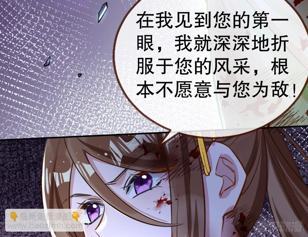 世界意志55