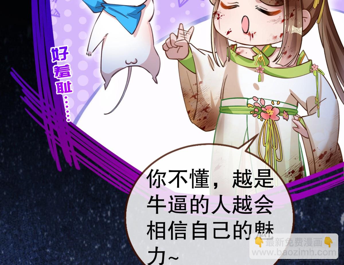 世界意志57