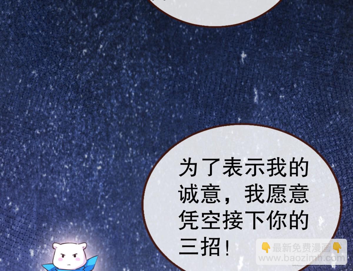 世界意志58