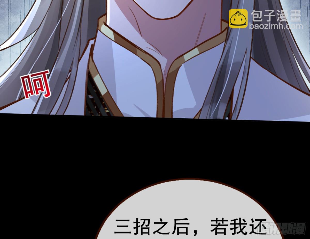 世界意志63