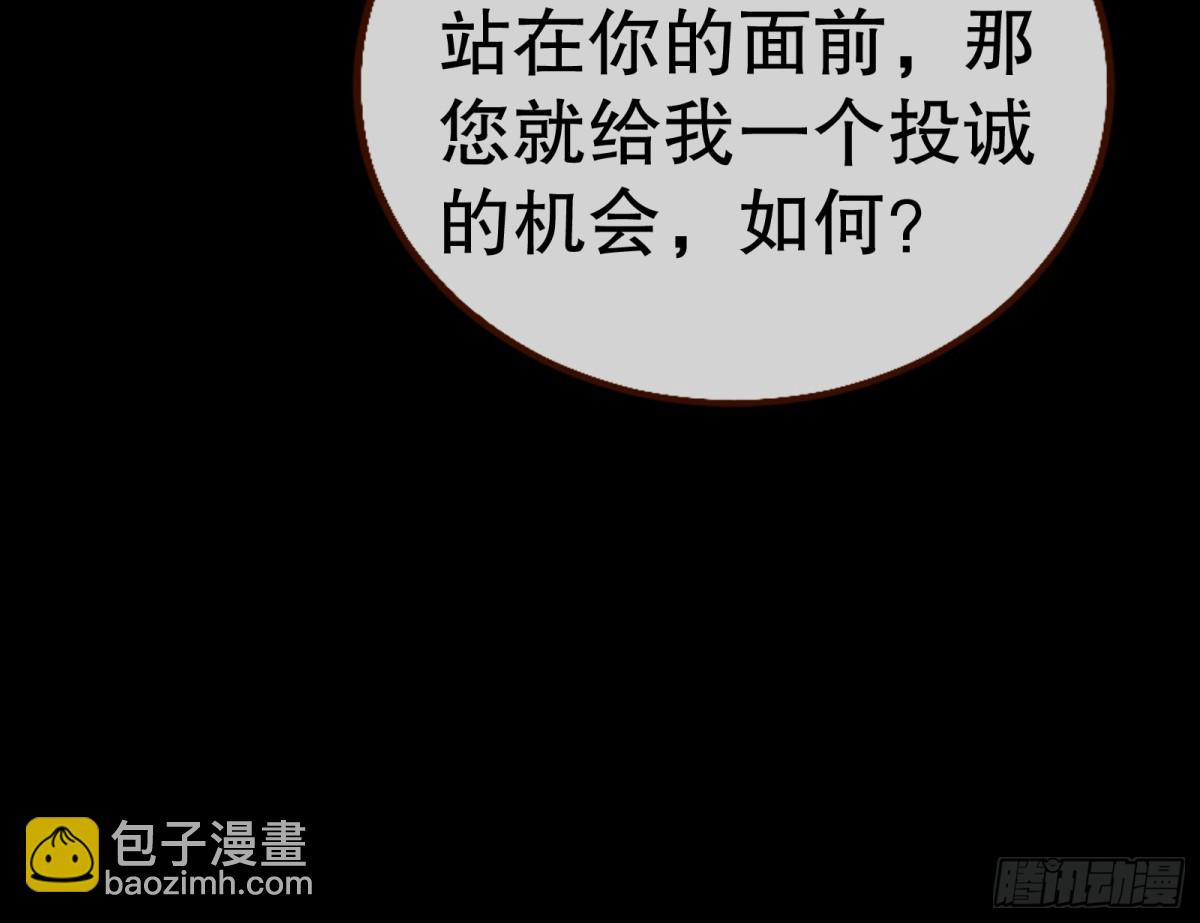 世界意志64