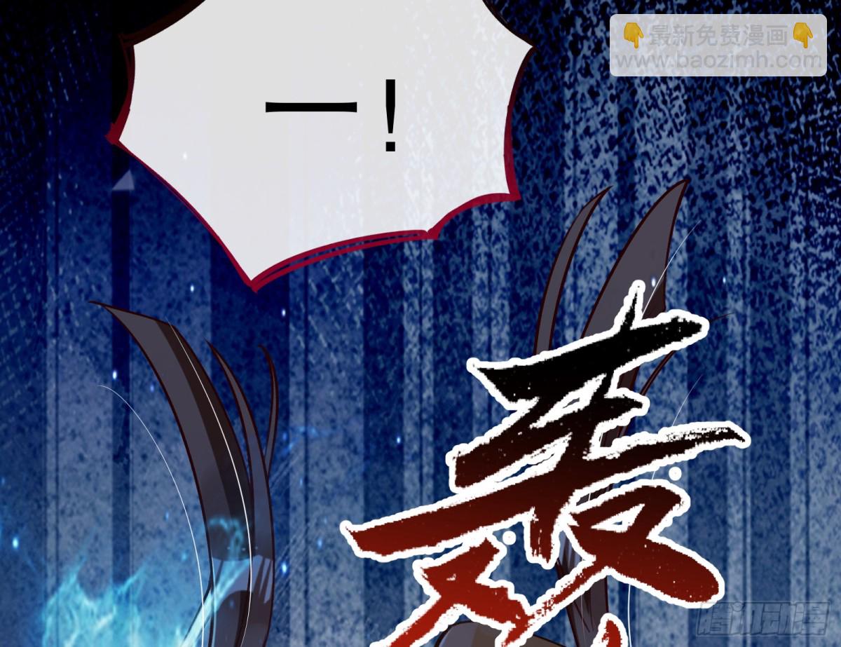 世界意志66