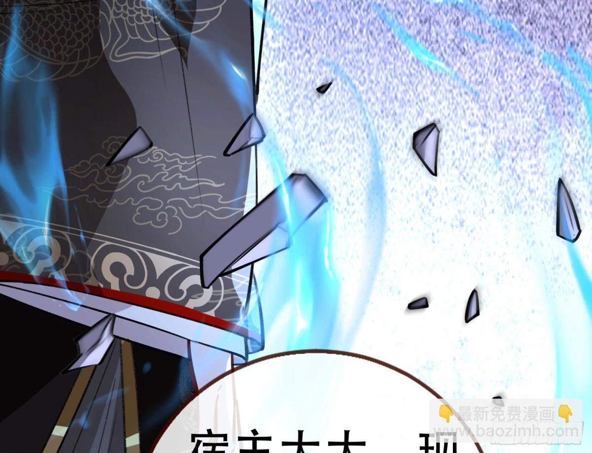 世界意志7