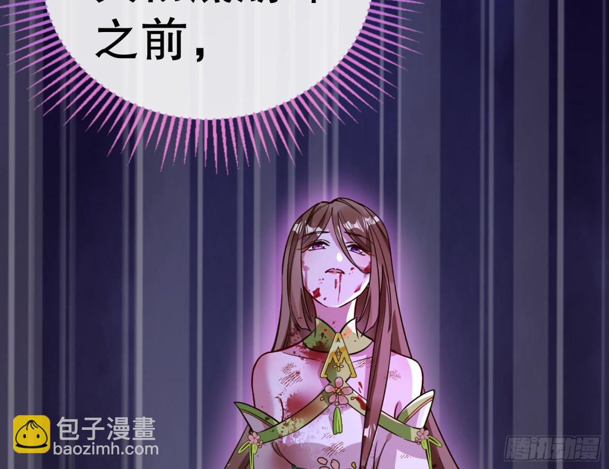 世界意志79