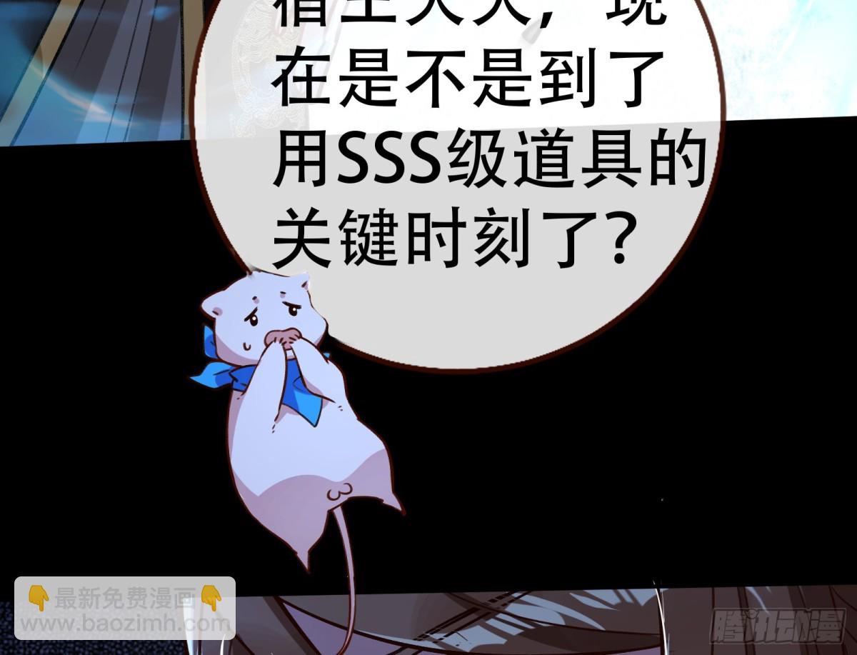 世界意志8