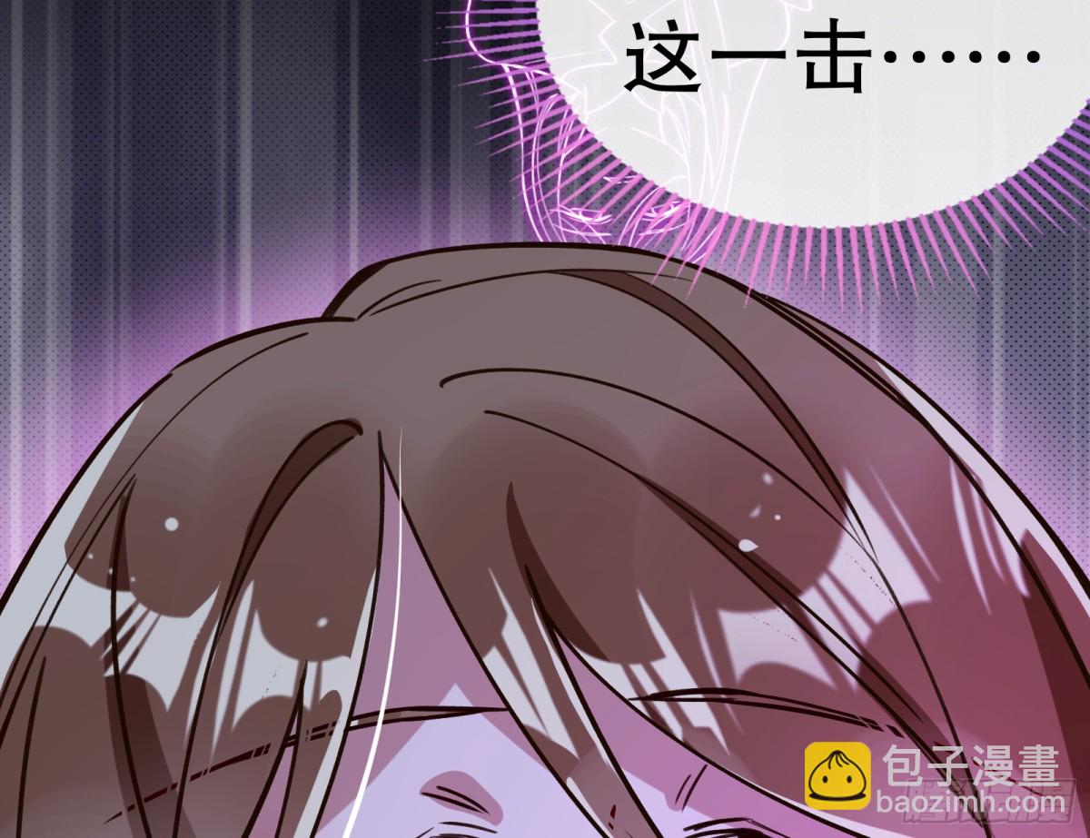 世界意志81