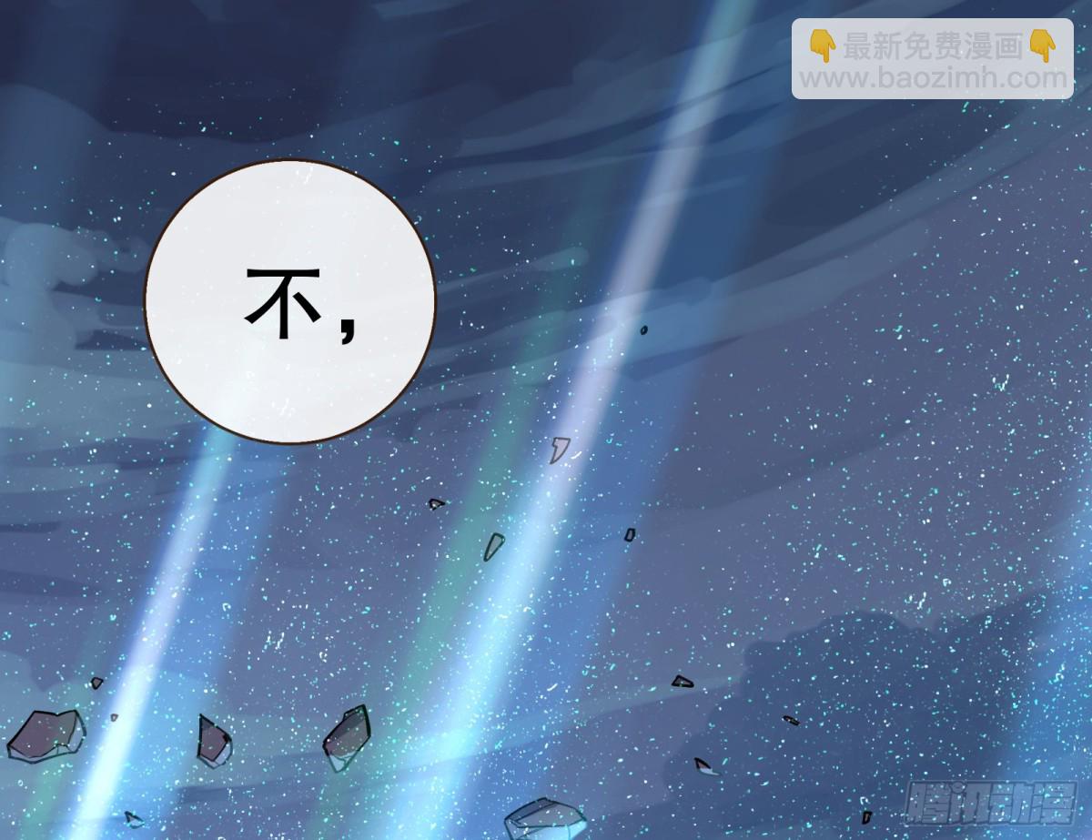 世界意志88