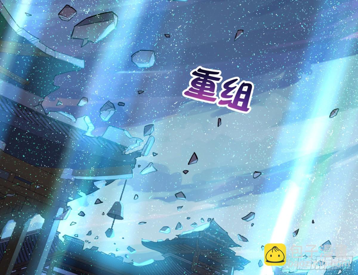 世界意志89