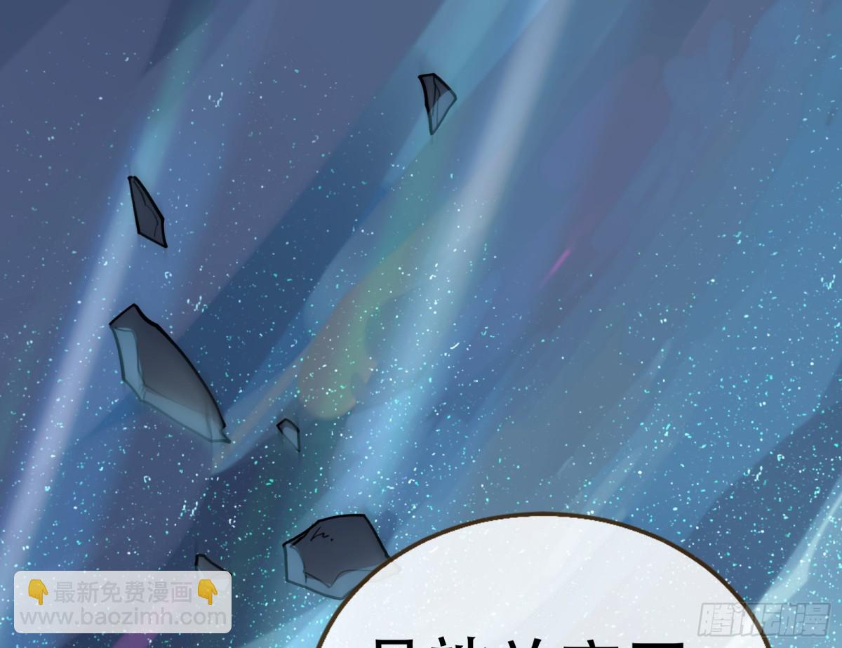 世界意志91