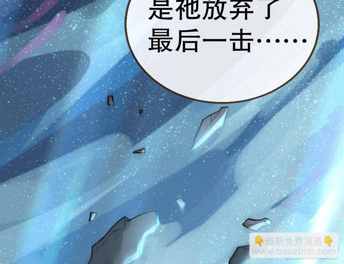世界意志92