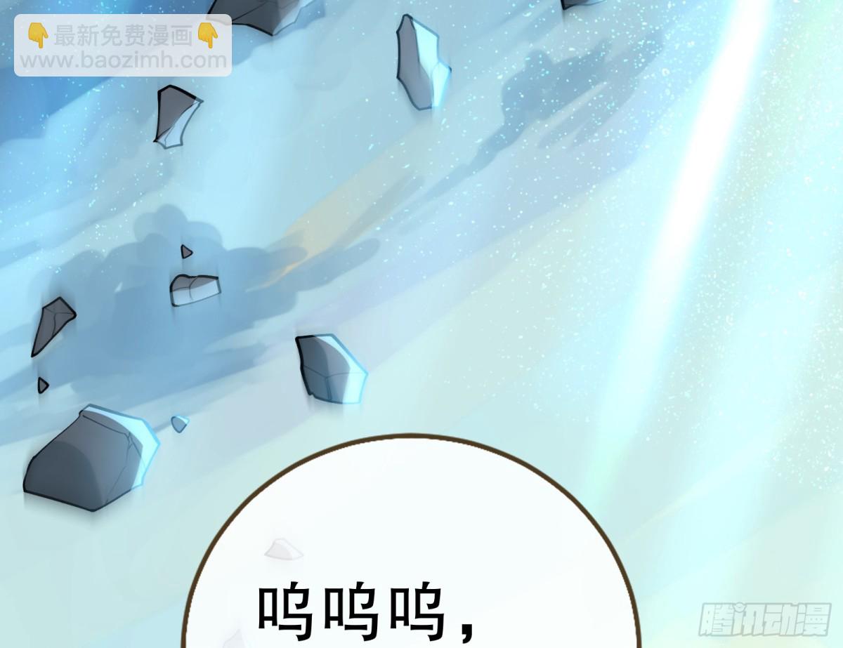 世界意志93
