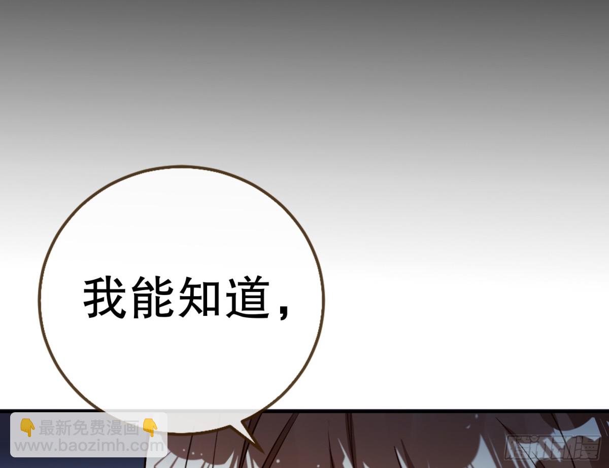 世界意志96
