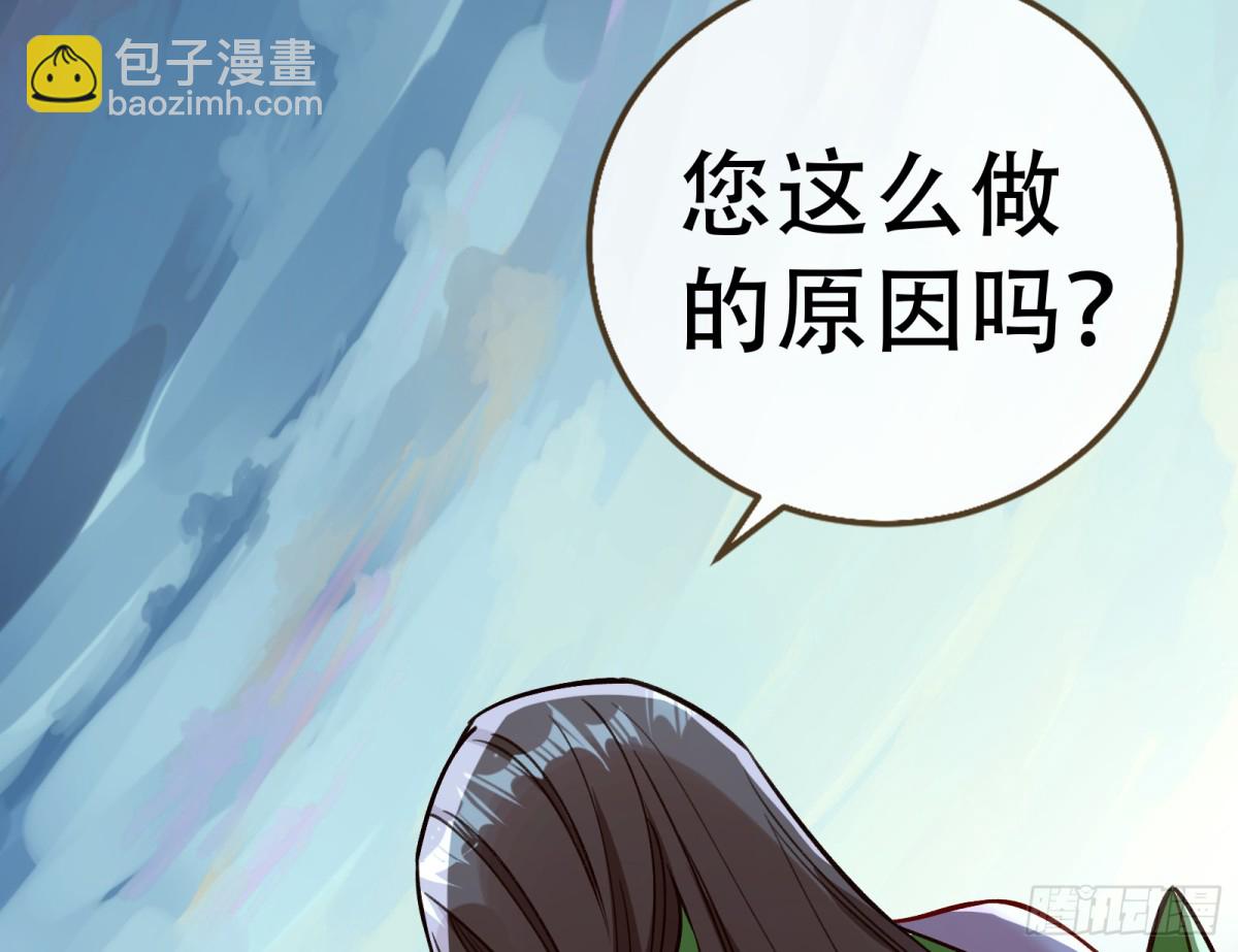 世界意志98