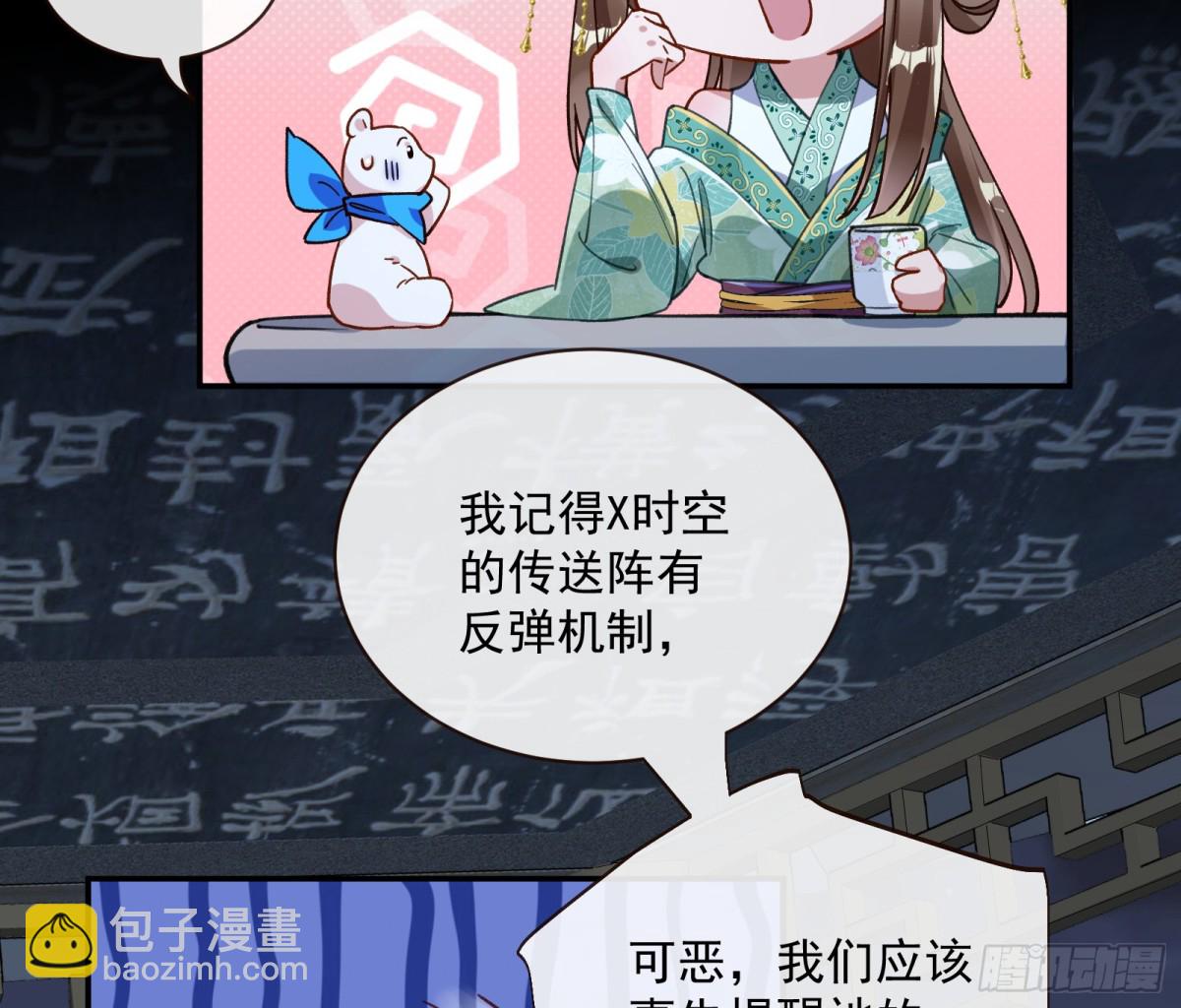 Tina来了36