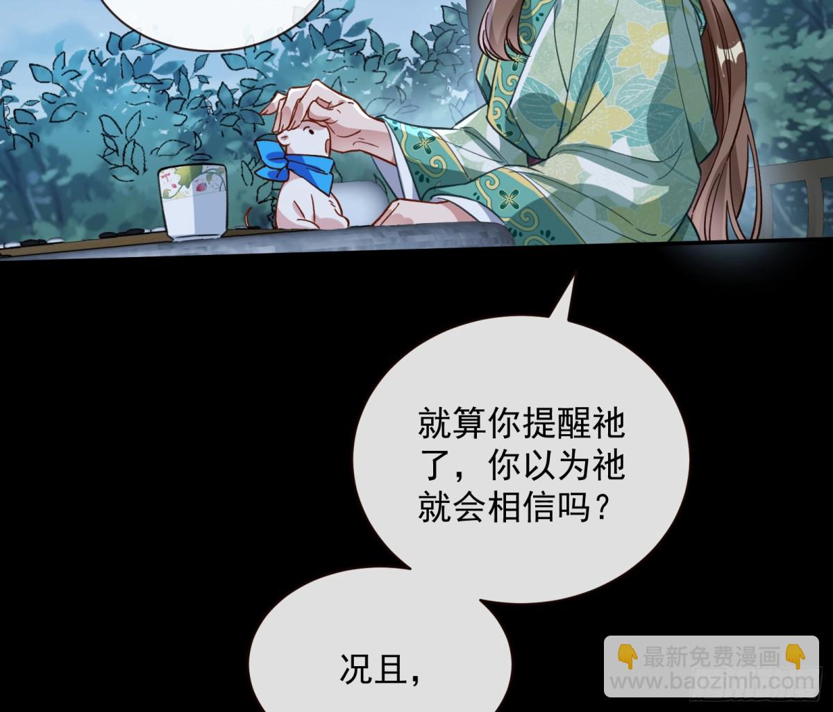 Tina来了38