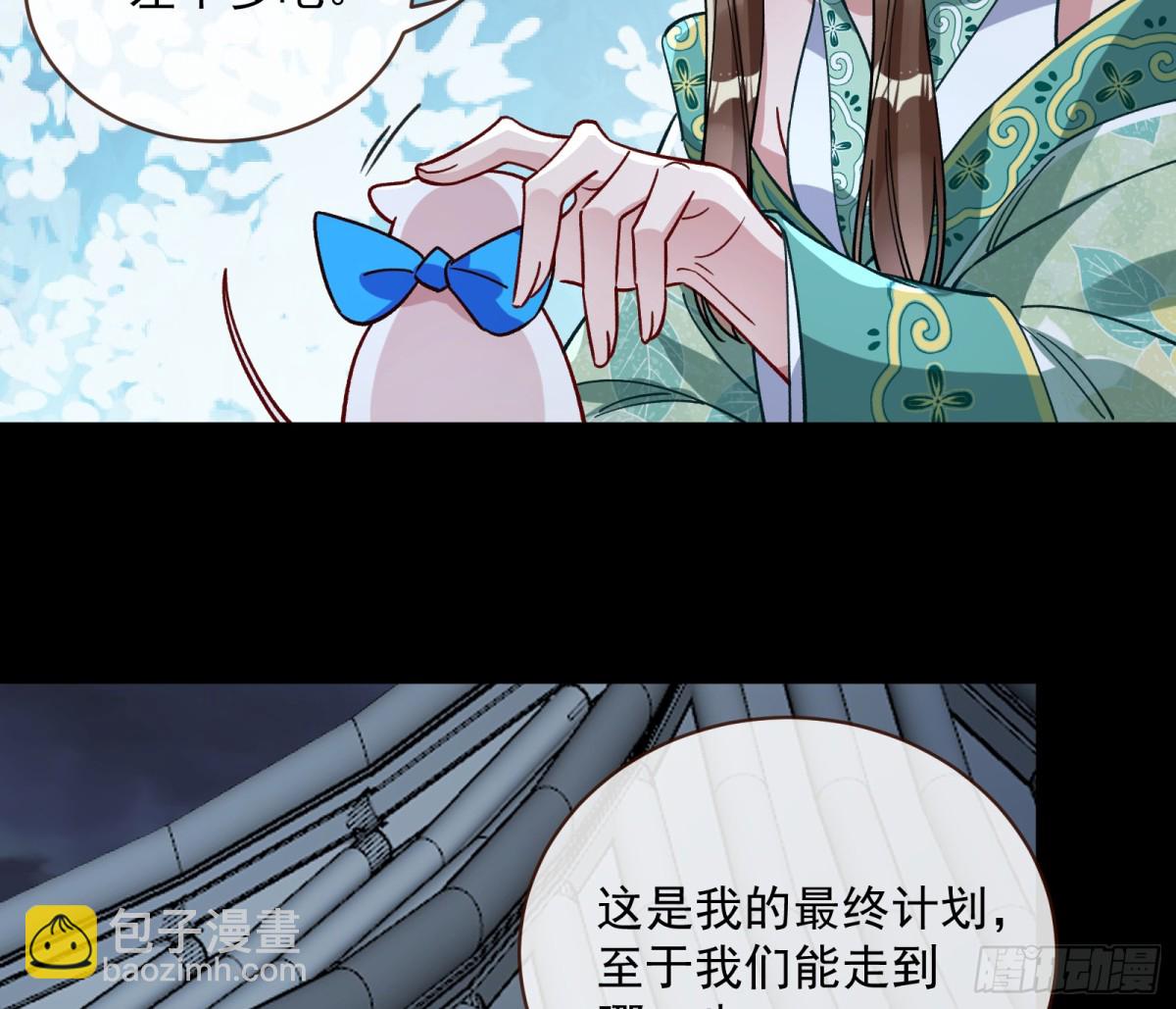 Tina来了44
