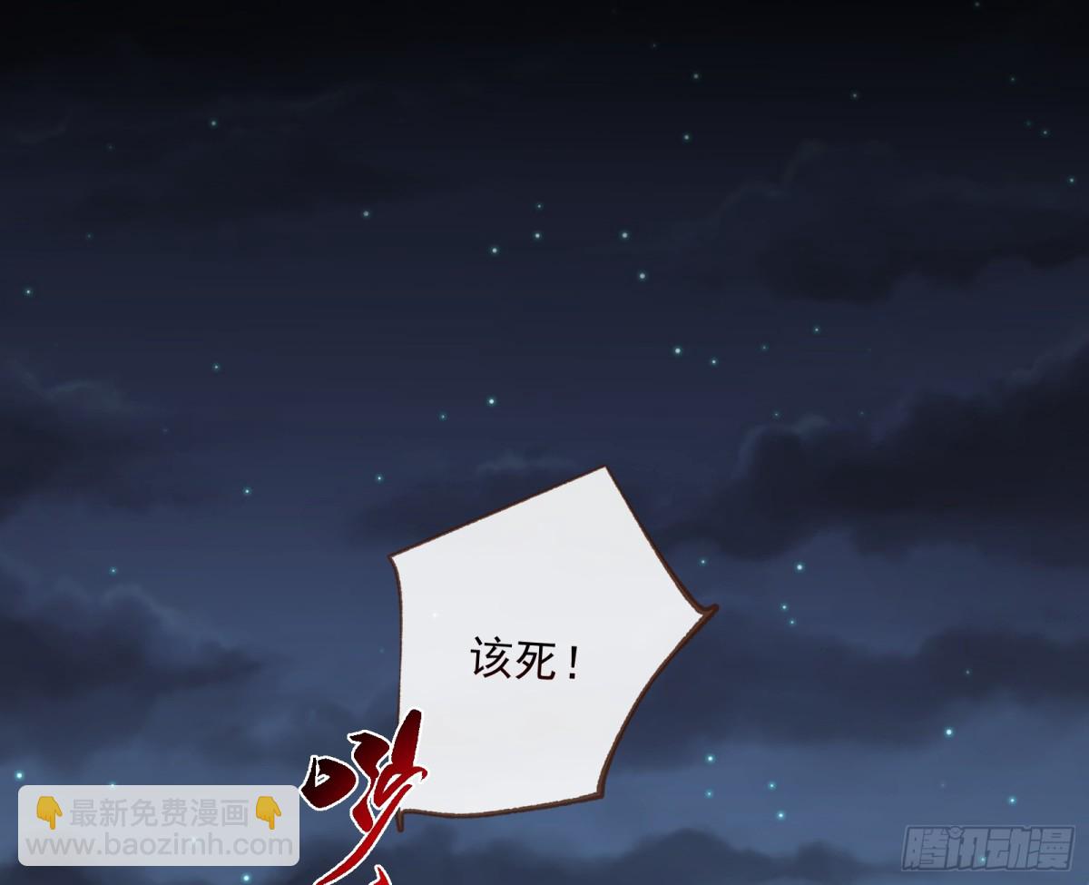 Tina来了48