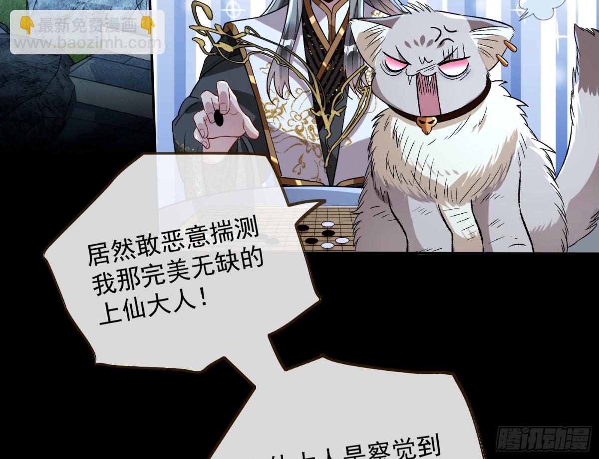 Tina来了5