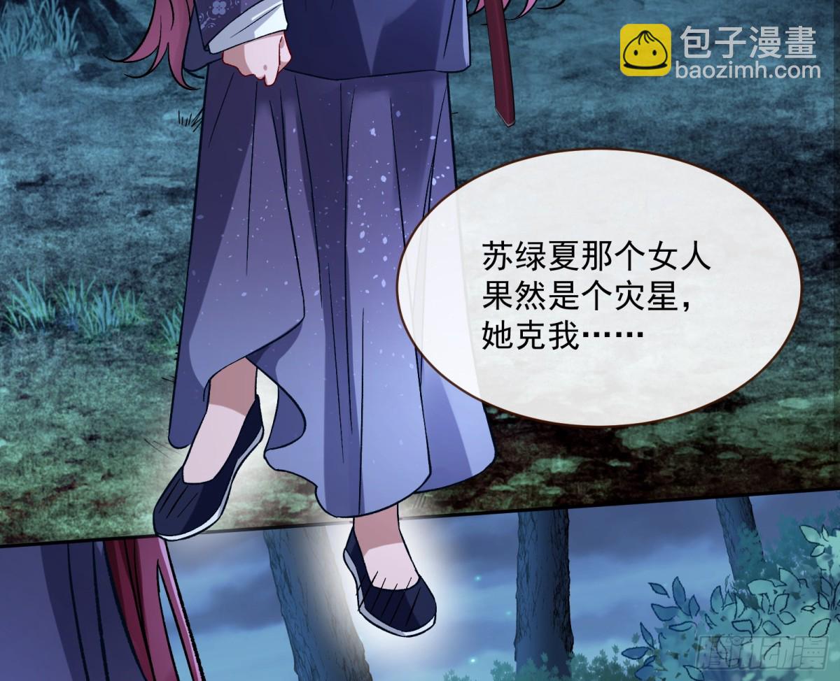 Tina来了55