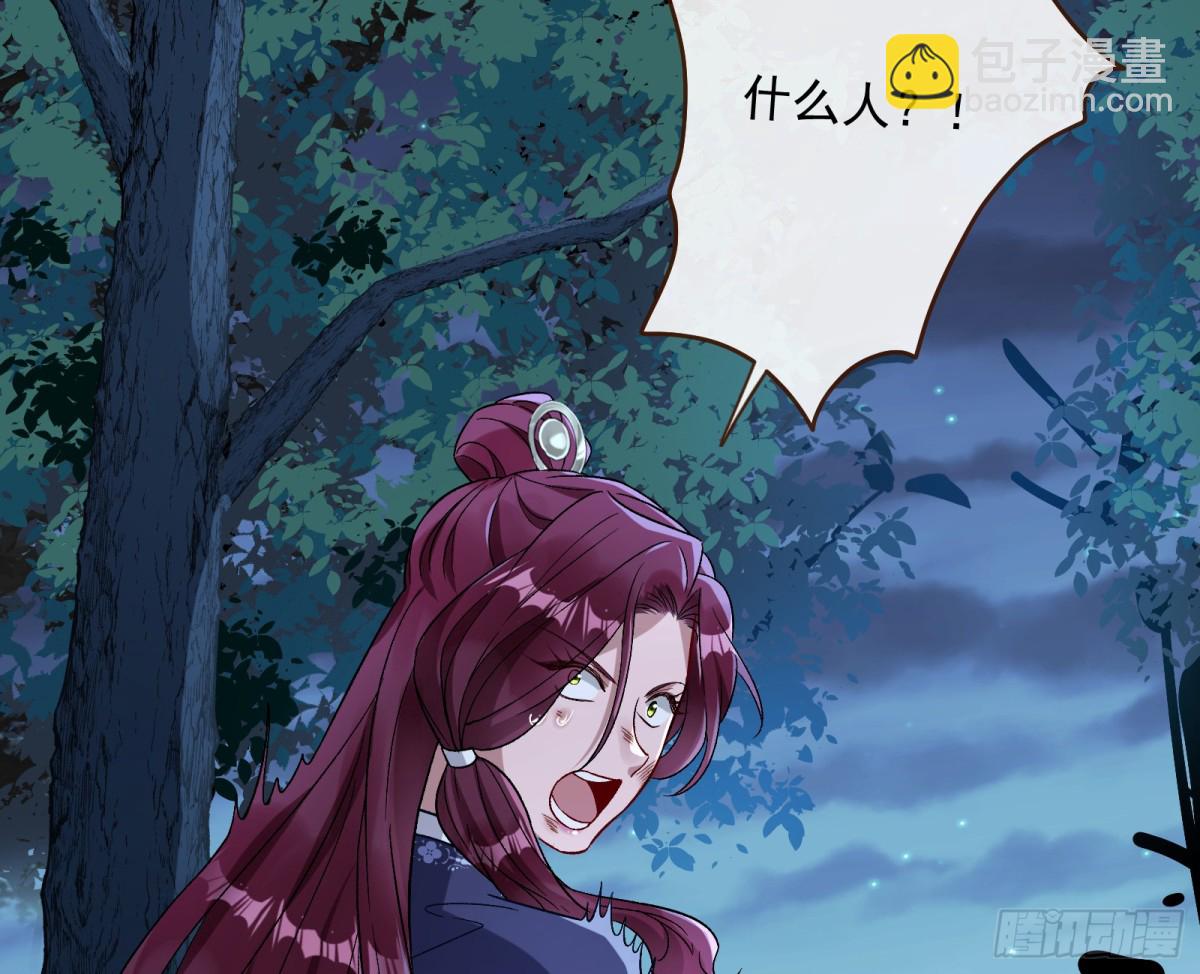 Tina来了57