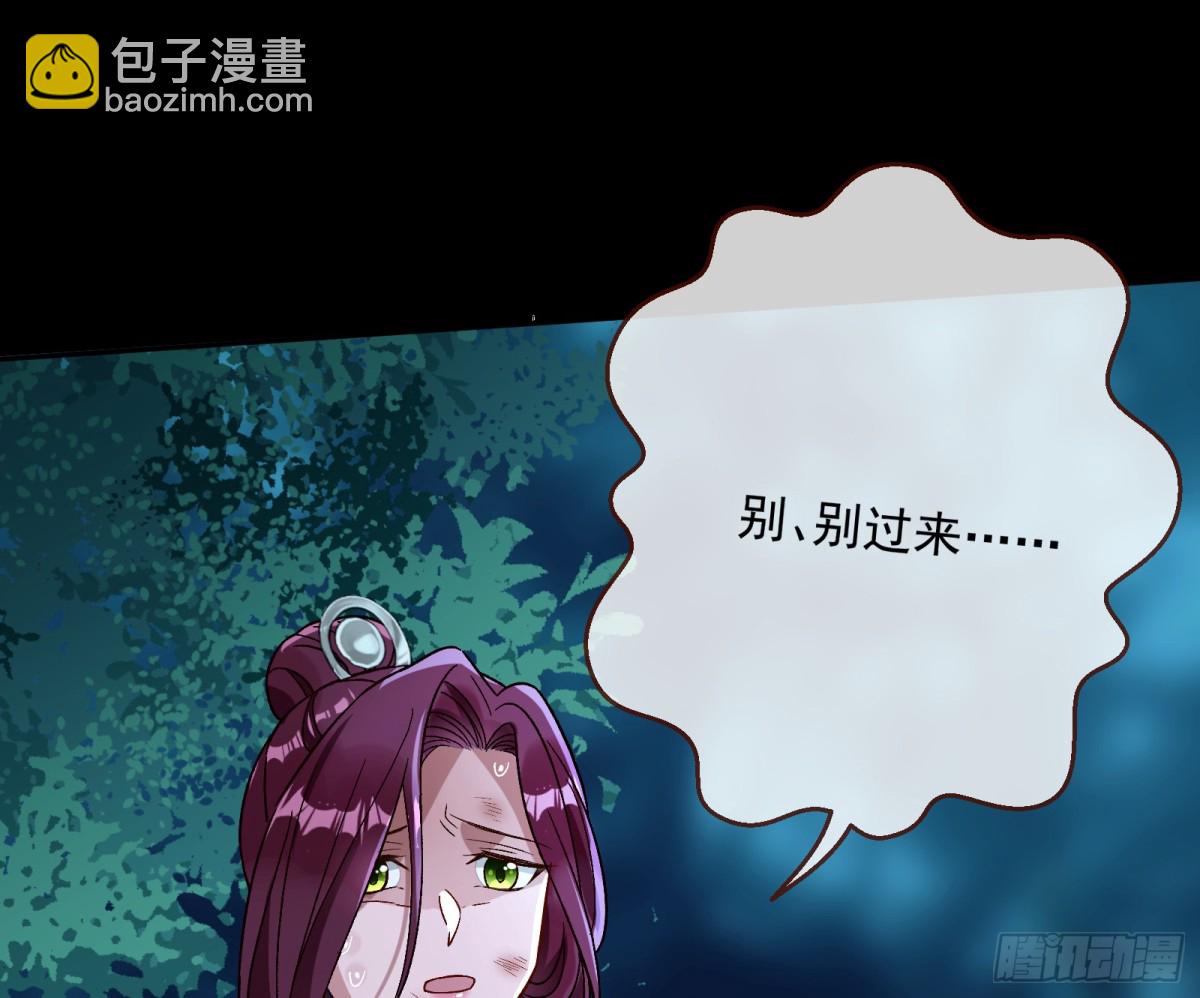 Tina来了62