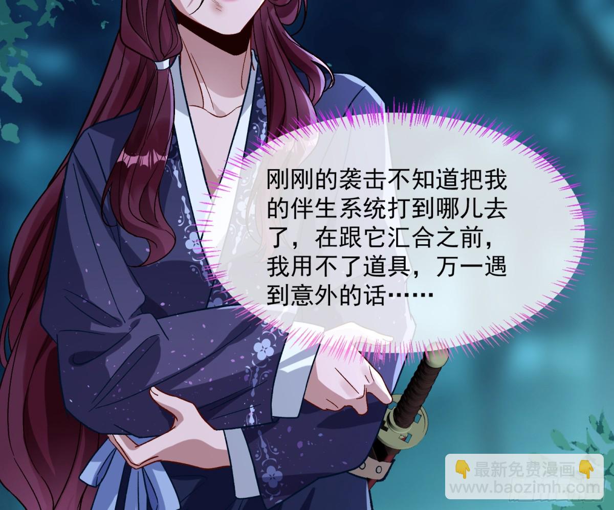 Tina来了63