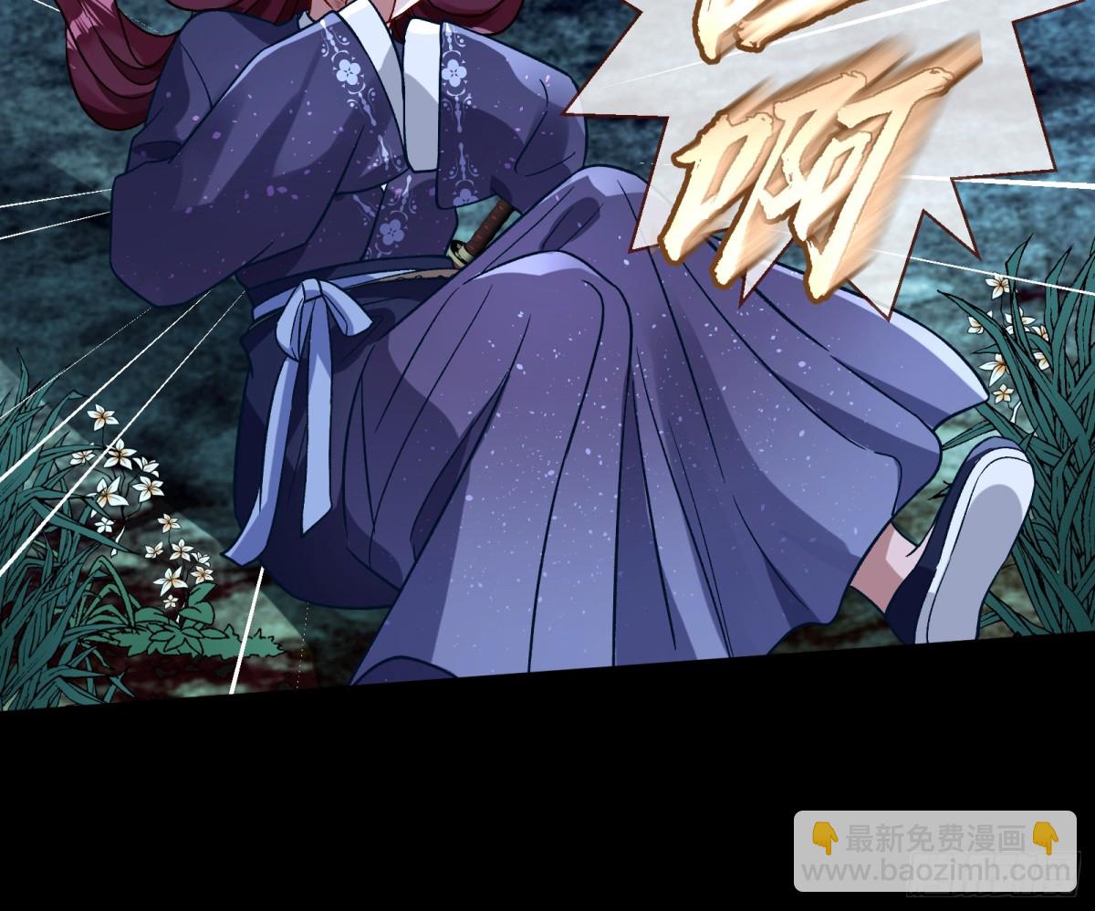 Tina来了70