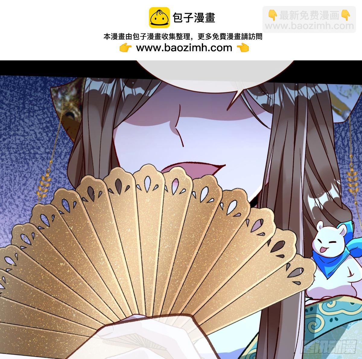 Tina来了78