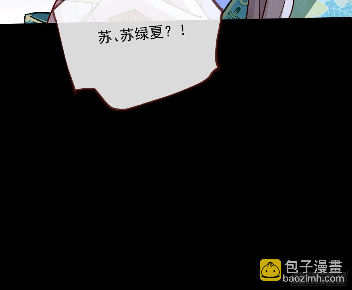 Tina来了79