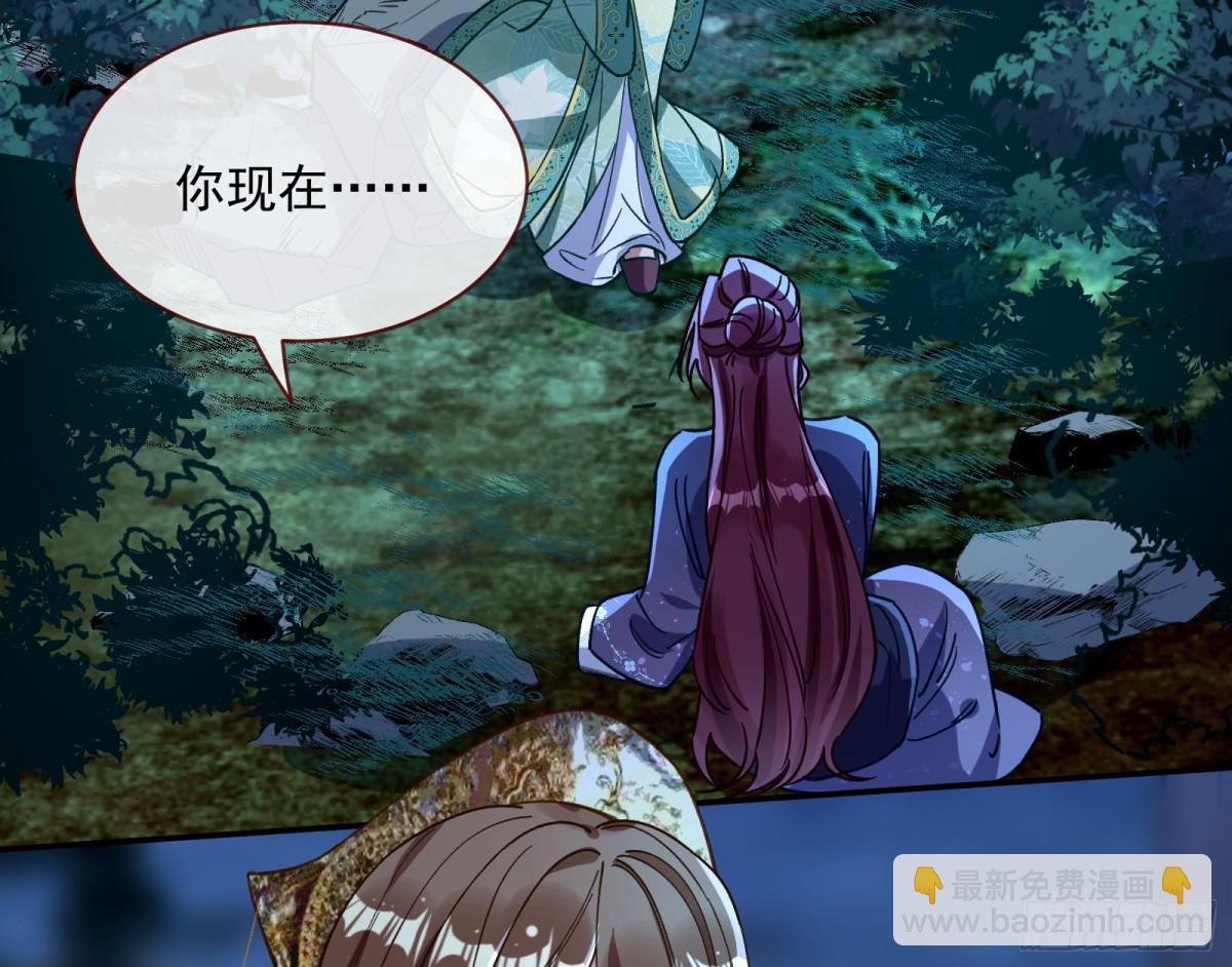 Tina来了83