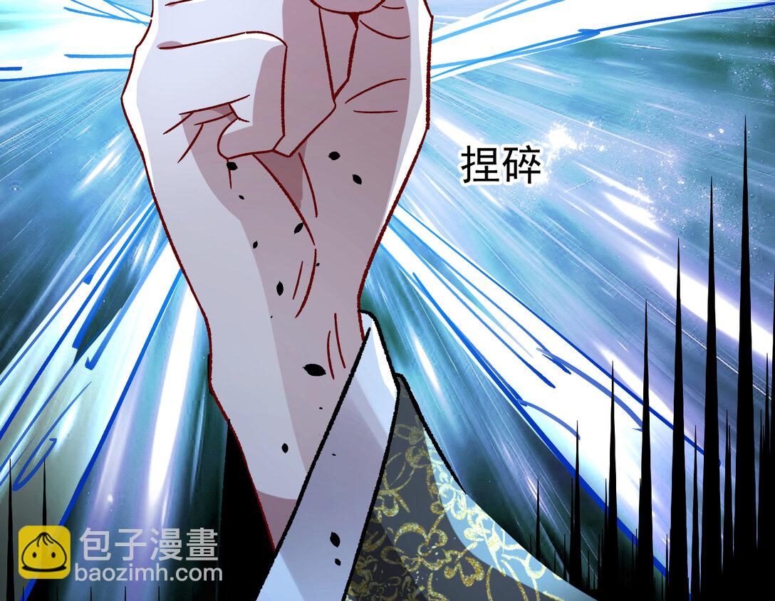 802 万渣第一季完结篇：Tina来了12