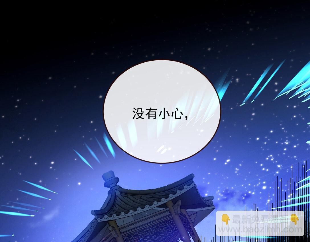 802 万渣第一季完结篇：Tina来了14
