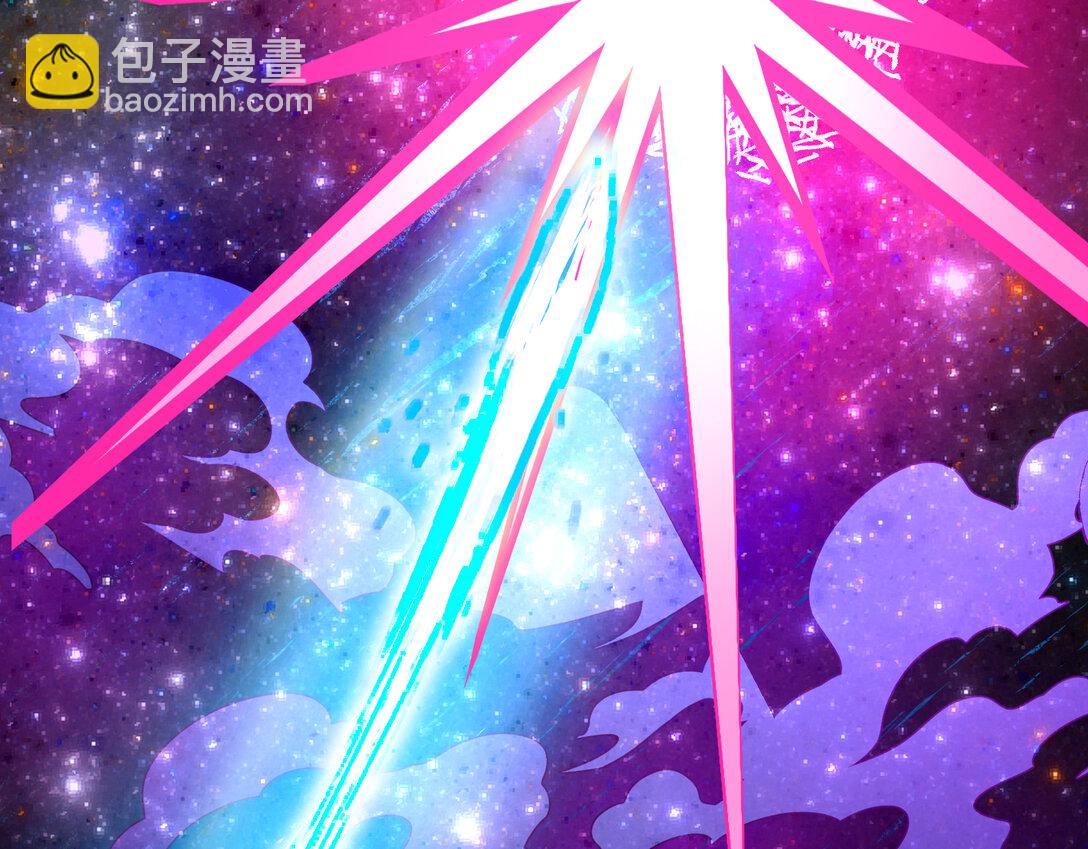 802 万渣第一季完结篇：Tina来了19