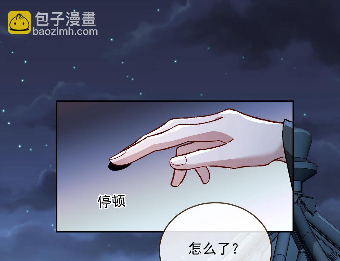 802 万渣第一季完结篇：Tina来了2