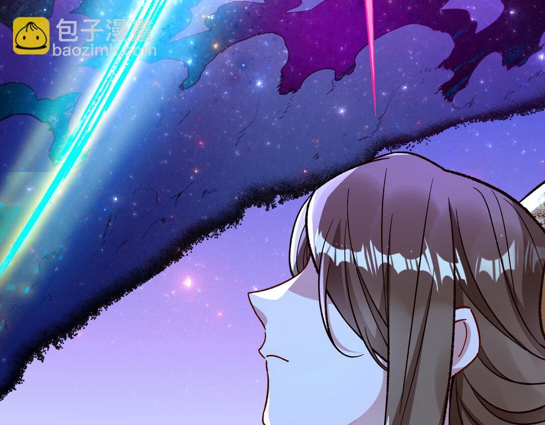 802 万渣第一季完结篇：Tina来了20