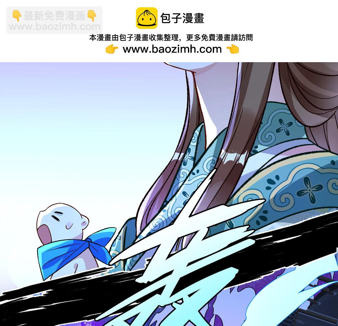 802 万渣第一季完结篇：Tina来了21