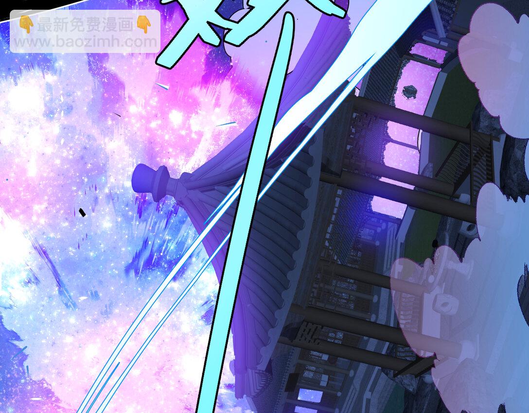 802 万渣第一季完结篇：Tina来了22