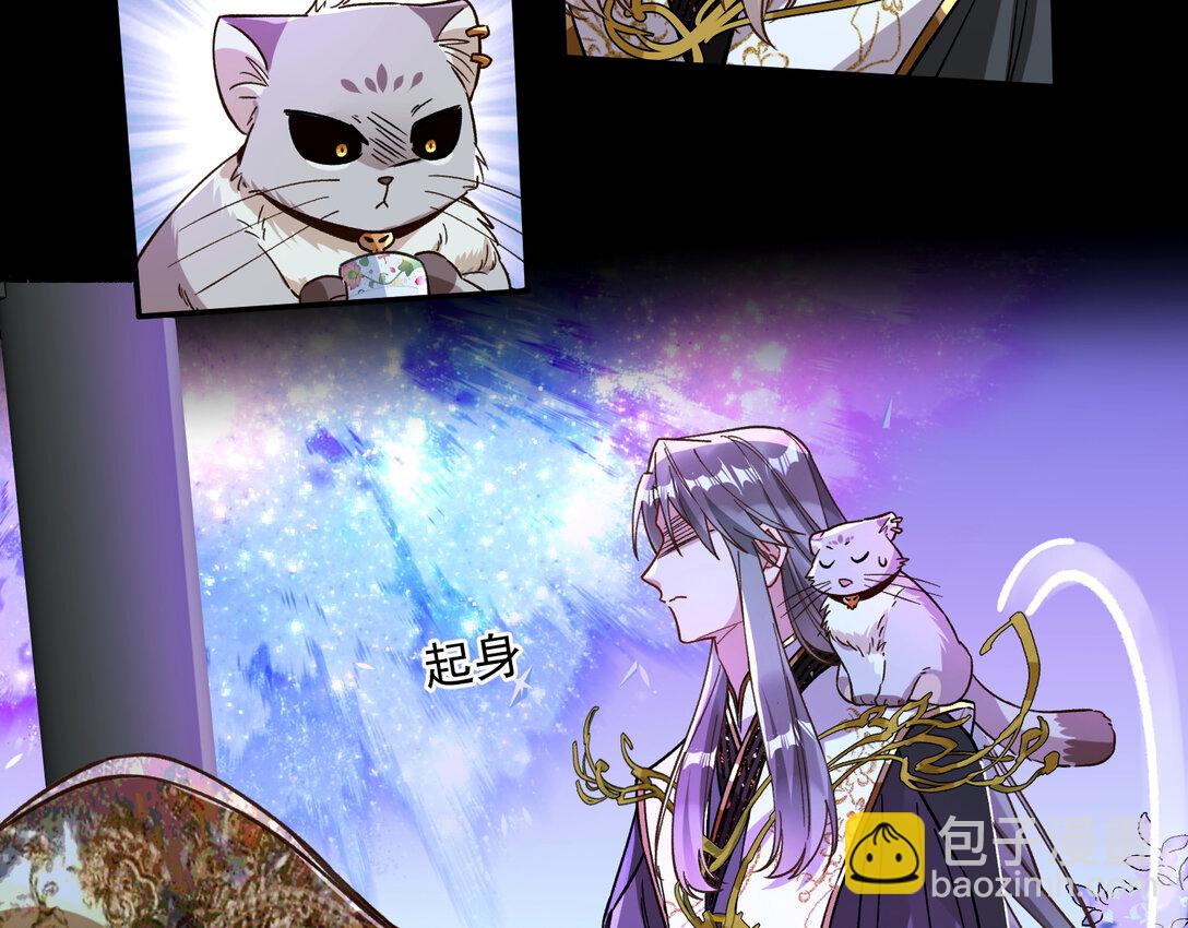 802 万渣第一季完结篇：Tina来了28