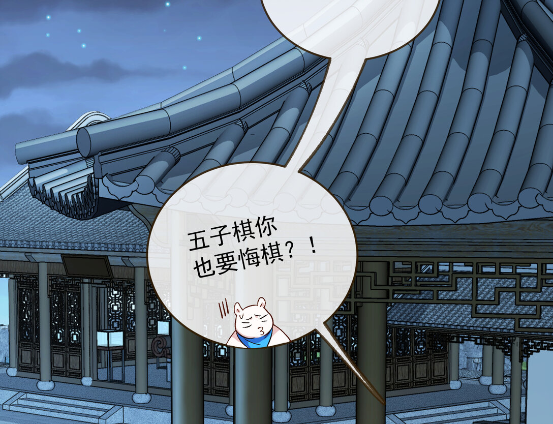 802 万渣第一季完结篇：Tina来了3