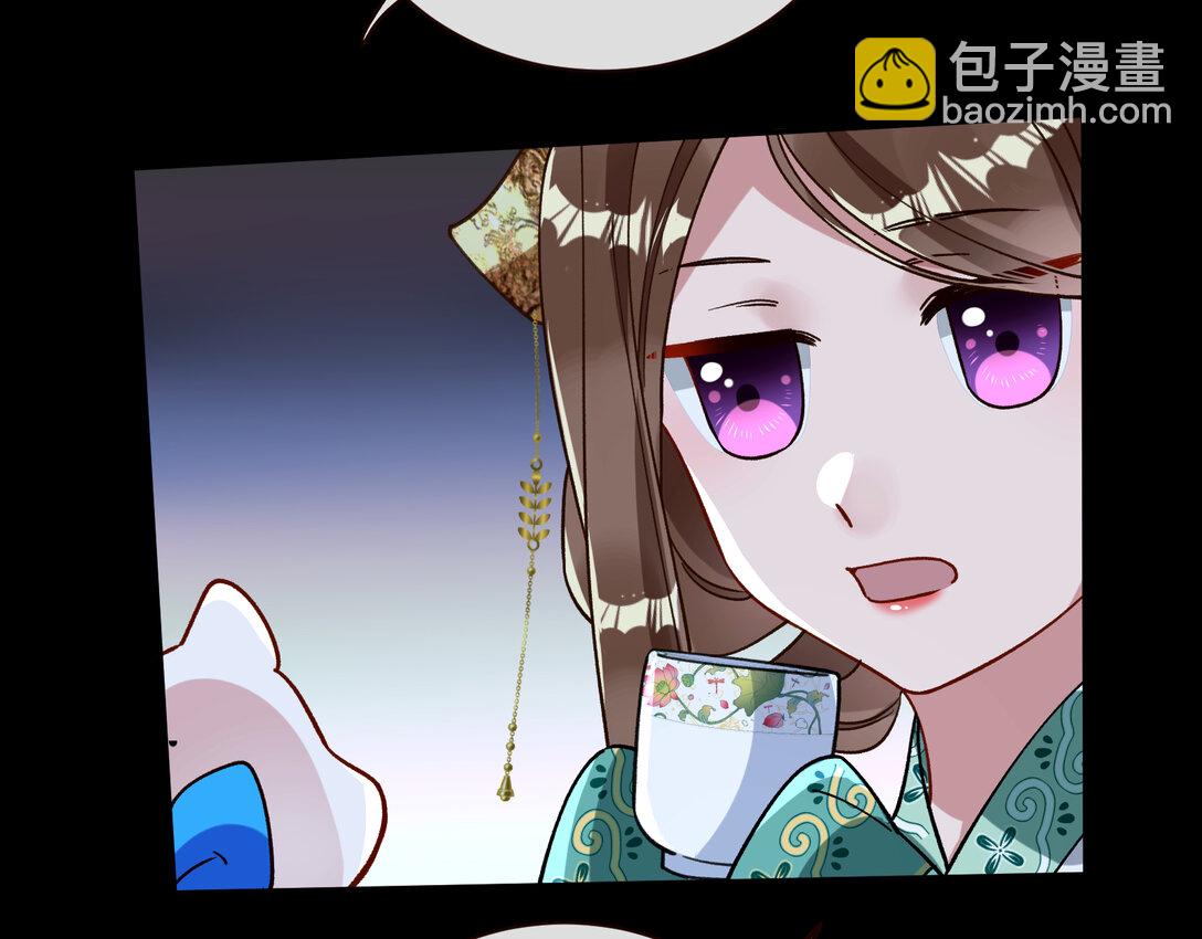 802 万渣第一季完结篇：Tina来了33