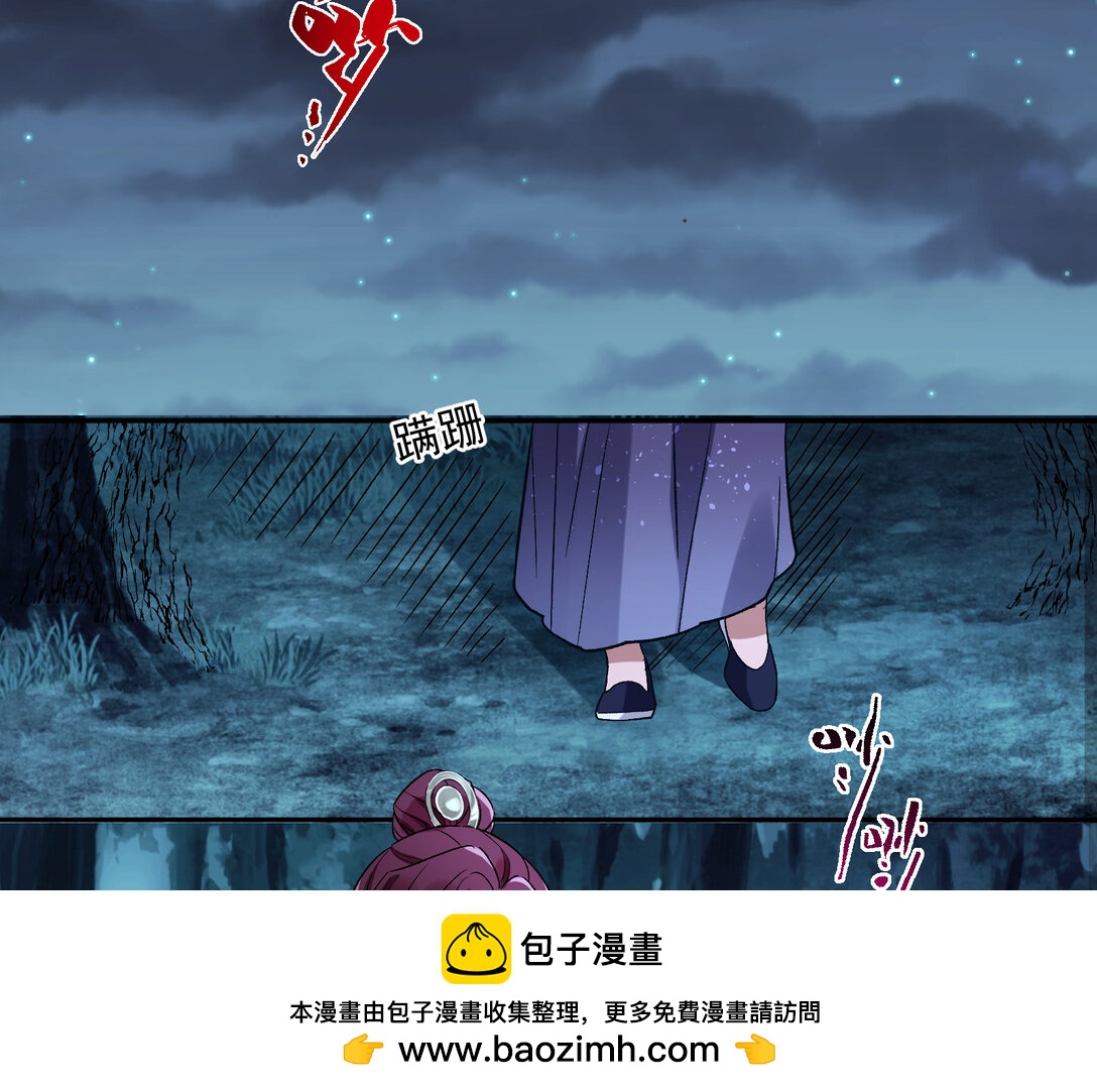 802 万渣第一季完结篇：Tina来了53
