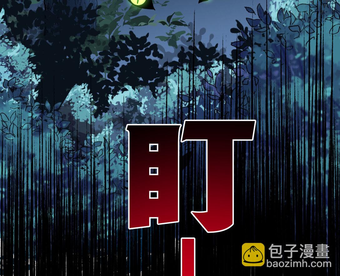 802 万渣第一季完结篇：Tina来了59