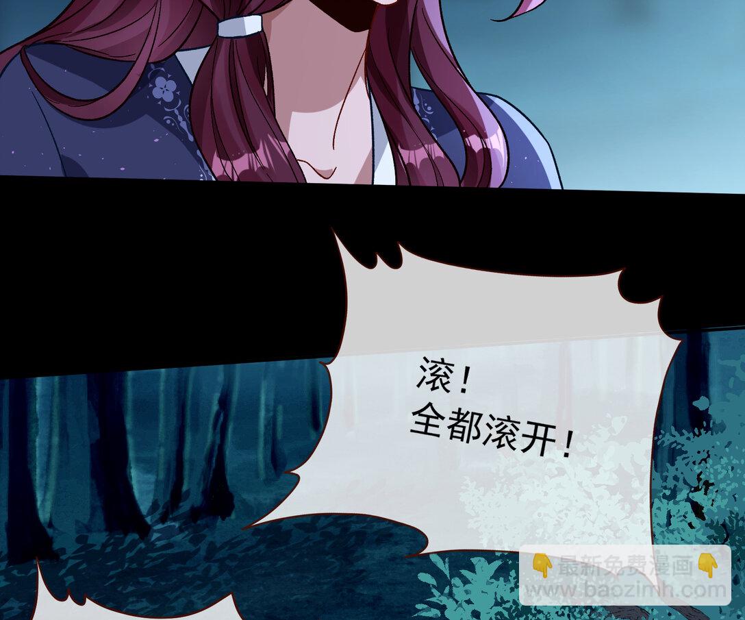 802 万渣第一季完结篇：Tina来了65