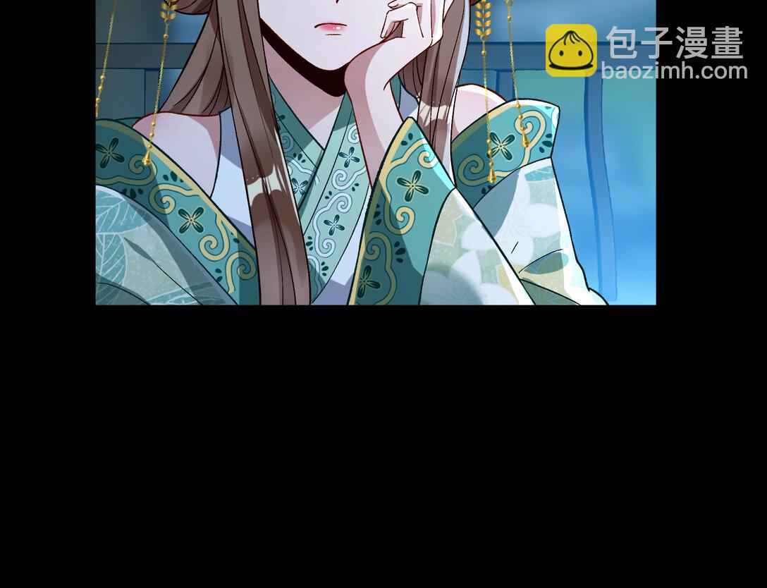 802 万渣第一季完结篇：Tina来了7