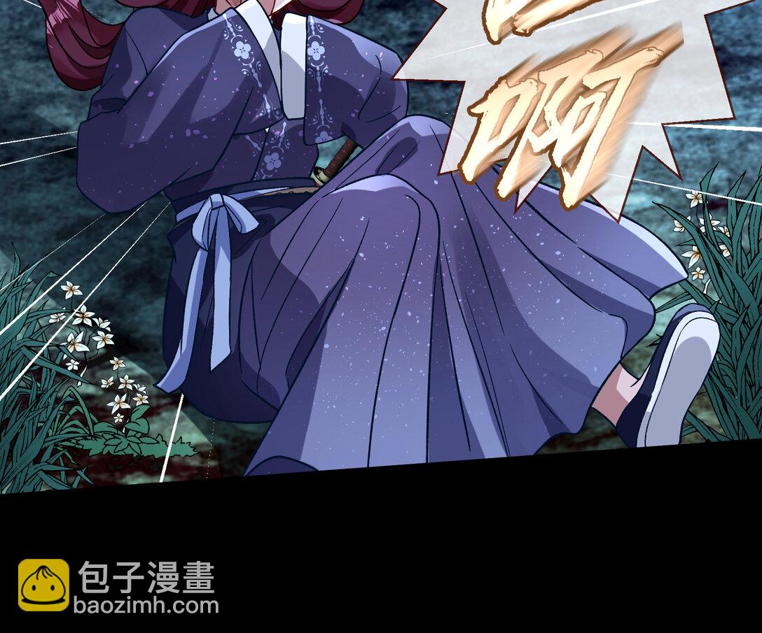 802 万渣第一季完结篇：Tina来了70