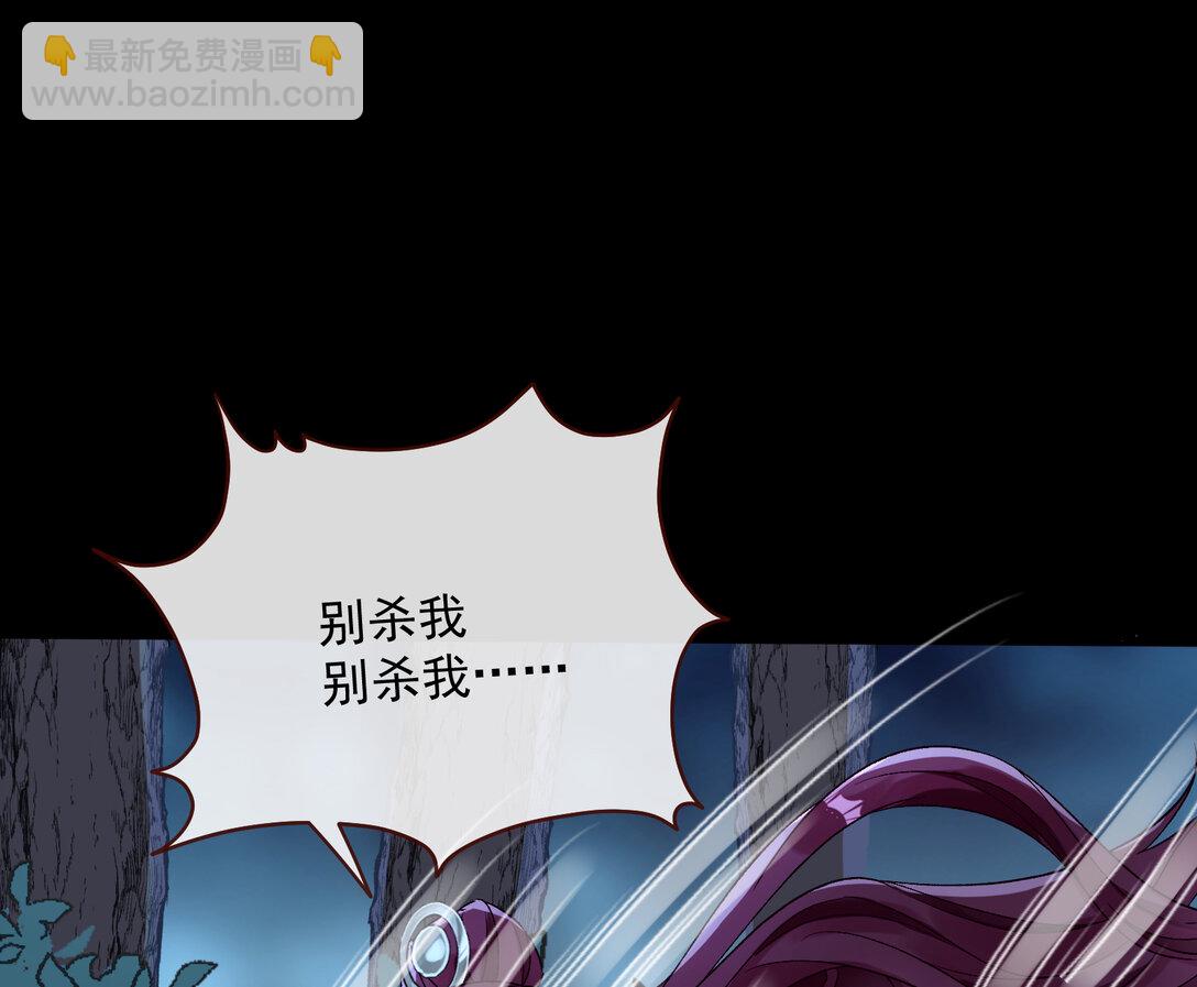 802 万渣第一季完结篇：Tina来了71