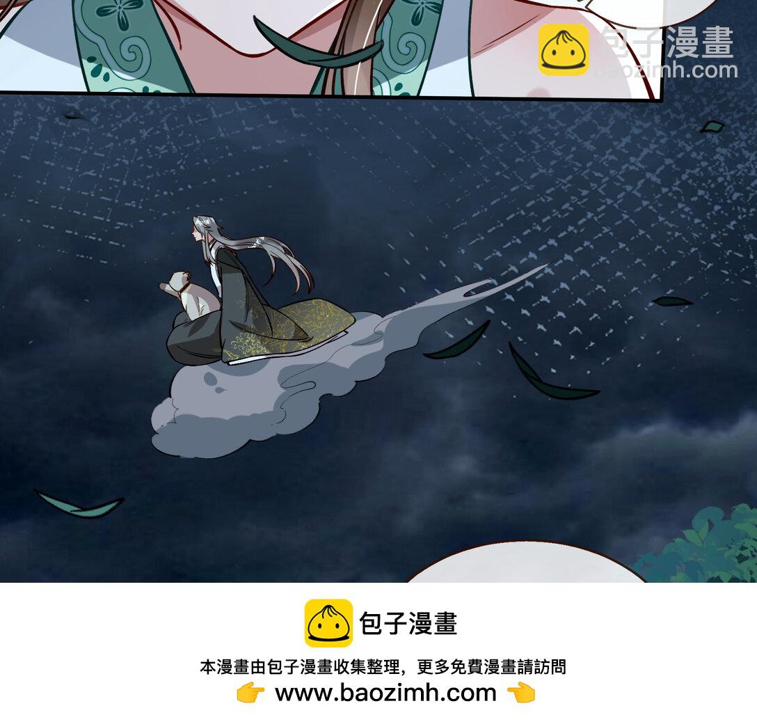 803 万渣第一季完结篇：一颗弃子100