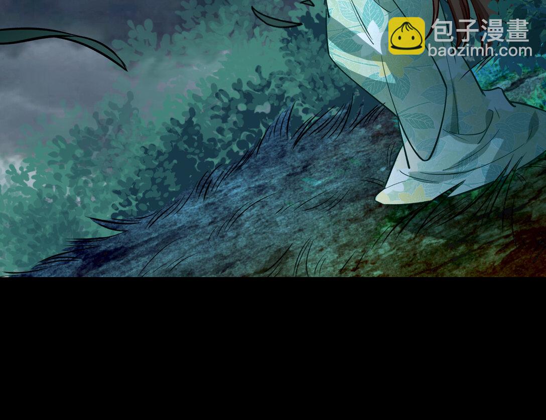 803 万渣第一季完结篇：一颗弃子106