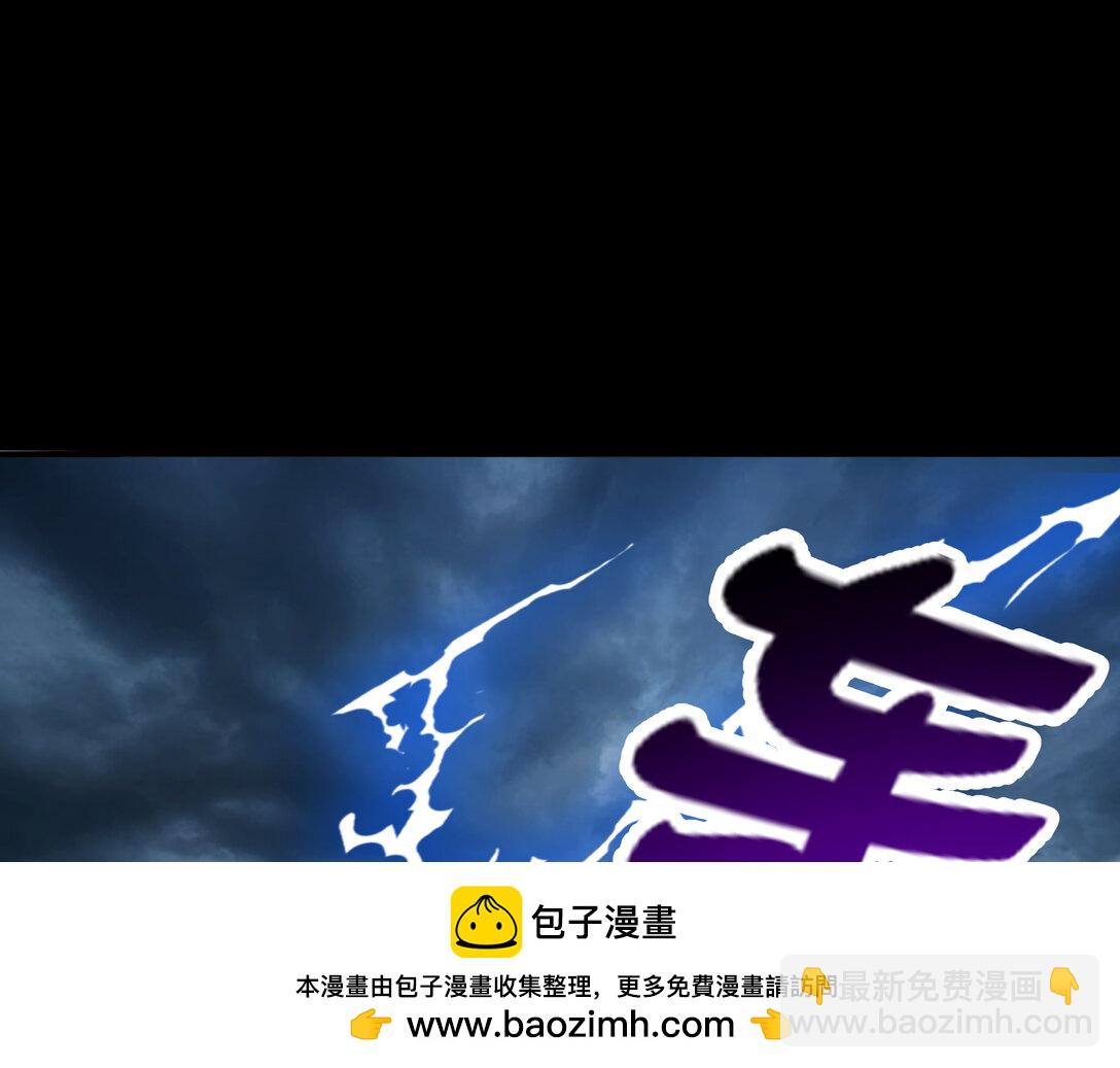 803 万渣第一季完结篇：一颗弃子107